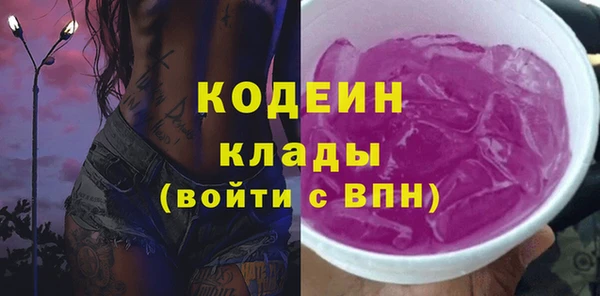 экстази Нягань