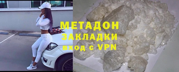 крисы Аркадак