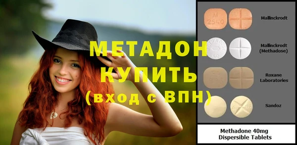 крисы Аркадак
