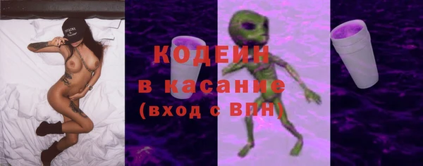 наркотики Няндома