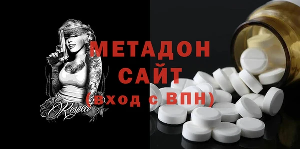 крисы Аркадак